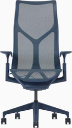 Cosm Chair, High Back