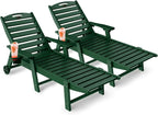 Lounge Chair Outdoor, Chaise Lounge, HDPE 6-Position Outdoor Chaise Lounge, Patio Lounge Chair with Wheels & Cup Holder for Pool Poolside Deck Backyard, Teak